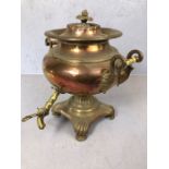 Antique brass and copper samovar with carved bone handles