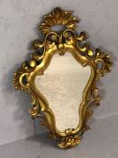 Ornate gilt wood framed decorative mirror approx 60cm tall