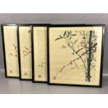 Four framed Chinese watercolours of birds on silk panels, signed with red seals lower left, each