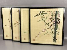 Four framed Chinese watercolours of birds on silk panels, signed with red seals lower left, each