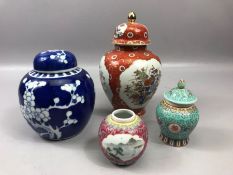 Collection of export market Chinese vases
