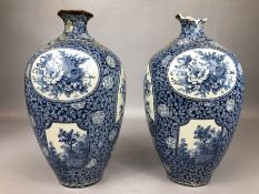 Pair of Royal Bonn Flamane vases of ovoid form with flared necks and panels depicting countryside
