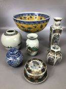 Collection of Chinese and Japanese ceramics to include large Chinese decorative bowl, two ginger