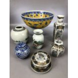 Collection of Chinese and Japanese ceramics to include large Chinese decorative bowl, two ginger