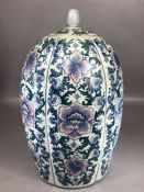 Chinese vase with lid, with panels depicting pink chrysanthemums, approx 36cm tall, blue stamp to