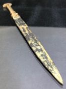 Miniature bronze dagger, possibly Luristan, approx 21cm in length