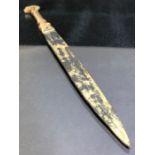 Miniature bronze dagger, possibly Luristan, approx 21cm in length