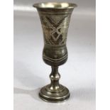 An early 20th century silver Kiddush cup, hallmarked Birmingham, 1906, maker Jacob Fenigstein.
