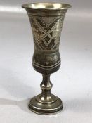 An early 20th century silver Kiddush cup, hallmarked Birmingham, 1906, maker Jacob Fenigstein.