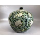 Chinese Ginger Jar hand painted with Chrysanthemums on a green ground (repair to Lid) red