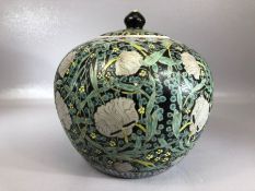 Chinese Ginger Jar hand painted with Chrysanthemums on a green ground (repair to Lid) red