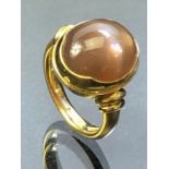 18ct Gold ring set with precious cabochon gemstone possibly Moonstone size 'K'