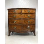 Bow fronted chest of five drawers with original brass handles, approx 106cm x 53cm x 103cm tall