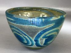 20th Century glass - A Mdina glass vase by Eric Dobson, signed and dated 1975 to base, approx 14cm