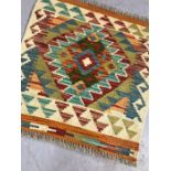 Small Chobi Kilim rug / mat, approx 53cm x 50cm