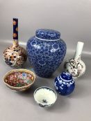 Small collection of Chinese ceramics to include two blue and white ginger jars, the tallest approx