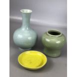 Chinese Celadon green glazed vase with Quianlong stamp to base, approx 19cm in height, a further