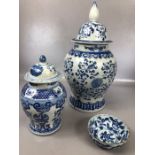 Blue and white Oriental / Chinese ceramics to include lidded ginger jar approx 46cm in height, a