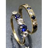 Two similar 9ct Gold rings each approx size 'P'