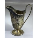 Silver hallmarked Victorian Milk jug (A/F) London 1874 by maker J.C and approx 121g