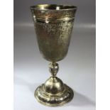 Rare Early German 18th Century Nuremburg Silver Cup approx 130g and 14.5cm tall with Gold Gilt to