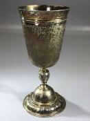 Rare Early German 18th Century Nuremburg Silver Cup approx 130g and 14.5cm tall with Gold Gilt to