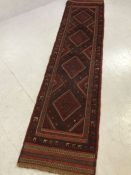 Meshwari runner, approx 242cm x 56cm