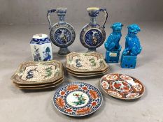 Collection of ceramics, mostly Chinese, to include pair of turquoise foo dogs, two plates approx