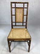 Single Chinese carved wooden bamboo-style and rush upholstered chair