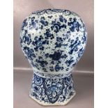 Large Blue and White Chinese Vase, approx 44cm tall, A/F