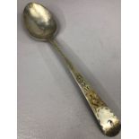 Georgian (George III) Silver serving spoon hallmarked for Exeter 1798 by maker Francis Parsons &