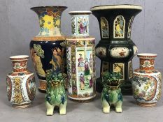 Collection of Oriental ceramics to include four vases, the tallest approx 51cm in height, a plant or
