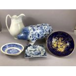 Collection of ceramics to include Coalport fruit bowl raised on three feet with blue, white and gilt