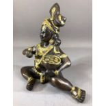 Cast bronze figure of the Hindu God Krishna, approx 23cm in height