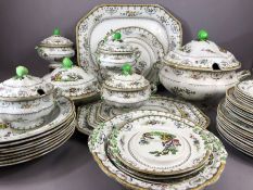 Extensive collection of Copeland 'Chelsea' pattern dinner and table ware to include two lidded