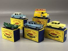 Five boxed Matchbox Series diecast model vehicles: Nos. 41, 42, 43, 44, 45