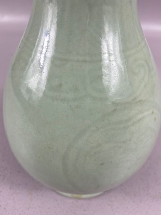 Chinese Caledon double gourd vase with six figure character mark to base approx 22cm tall - Image 14 of 15