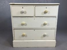 White painted vintage chest of four drawers, approx 89cm x 52cm x 85cm tall