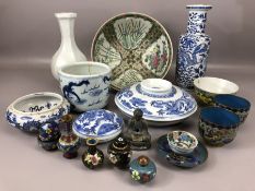 Large collection of Chinese ceramics to include six sided vase with tapering fluted neck, various