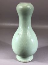 Chinese Caledon double gourd vase with six figure character mark to base approx 22cm tall