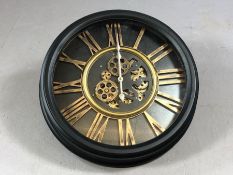 Large contemporary wall clock with cog design, approx 50cm in diameter