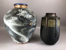 Two vases one Chinese style with dragons the other a Bretby Clanta vase 22352