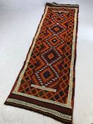 Suzni Kilim runner, approx 232cm x 72cm