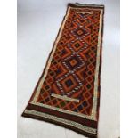 Suzni Kilim runner, approx 232cm x 72cm