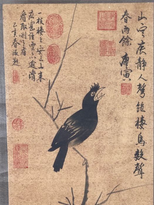 Two Chinese scrolls one on Linen, silk stitched birds etc - Bild 2 aus 4