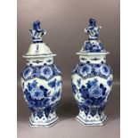 Pair of Delft Chinese style blue and white vases