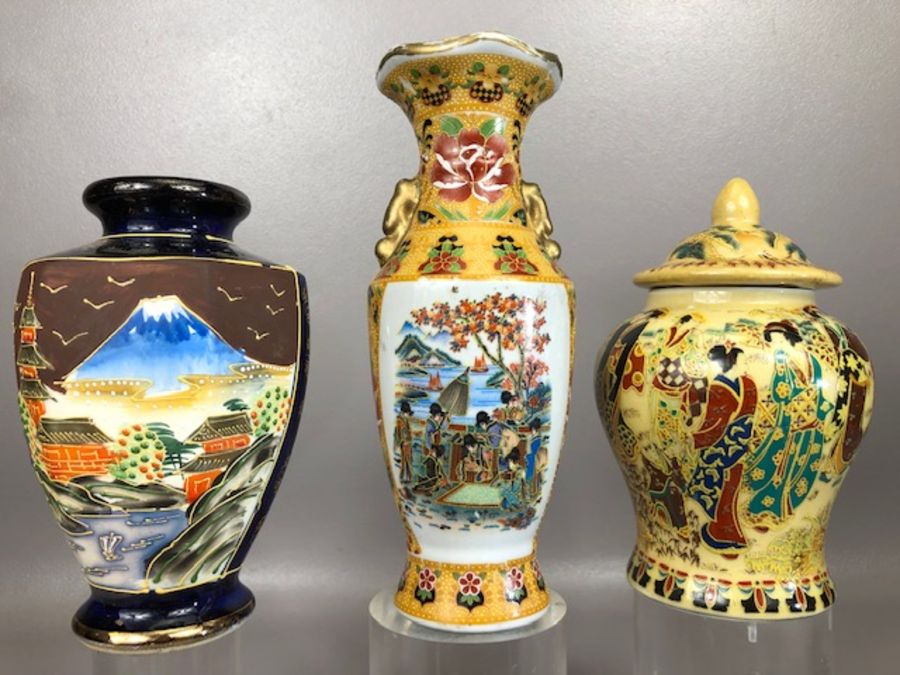 Collection of Oriental ceramics, Chinese and Japanese, to include vases, bowls, Ginger jar and - Image 2 of 9