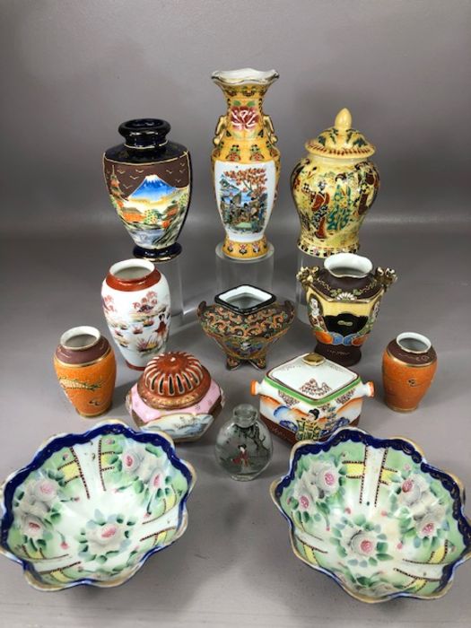Collection of Oriental ceramics, Chinese and Japanese, to include vases, bowls, Ginger jar and