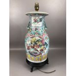Chinese porcelain vase, converted to a lamp base, the waisted neck and shoulders with applied