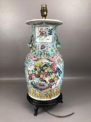 Chinese porcelain vase, converted to a lamp base, the waisted neck and shoulders with applied